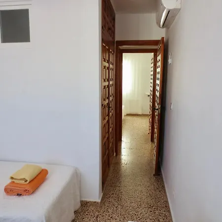 La Merced Διαμέρισμα